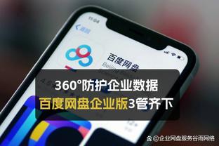 朴志洙更新动态告别韦世豪：很快会再次见到你？